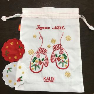 カルディ(KALDI)のカルディ★クリスマス巾着(白)&コースター2枚(ノベルティグッズ)