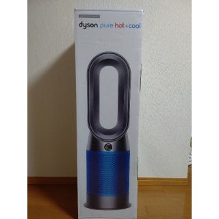 ダイソン(Dyson)のダイソン Dyson Pure Hot + Cool HP04IBN(空気清浄器)