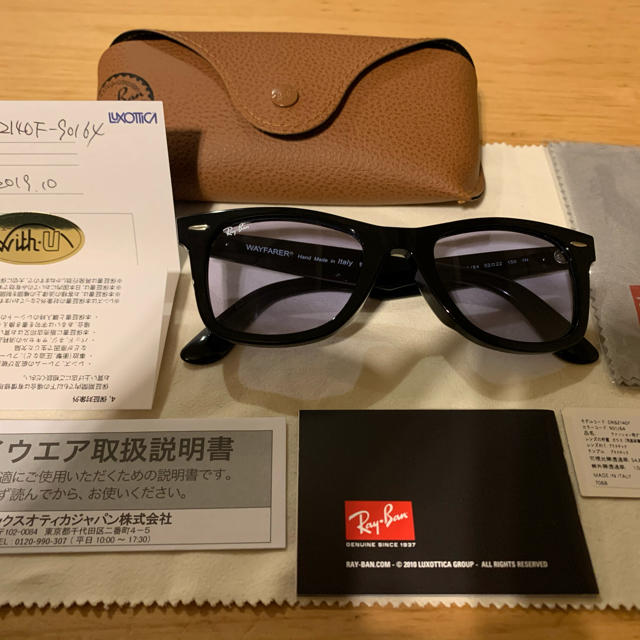 Ray-Ban(レイバン)のRay-Ban グランメゾン東京　木村拓哉さん使用モデル　美品サングラス メンズのファッション小物(サングラス/メガネ)の商品写真