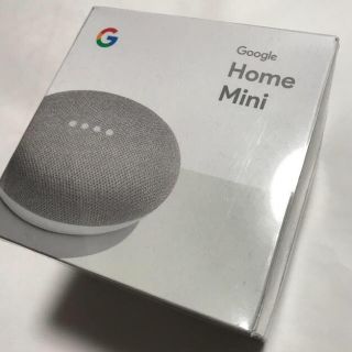 アンドロイド(ANDROID)のGoogle home mini(スピーカー)