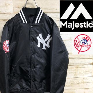 マジェスティック(Majestic)の＊ニョーヨークヤンキース＊中綿入スタジャン＊MAJESTIC＊M(スタジャン)