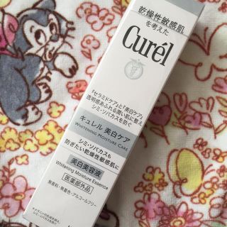 キュレル(Curel)のセール！ キュレル 美白美容液(美容液)