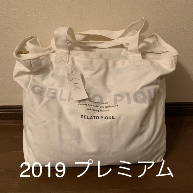 ジェラート ピケ　2019 福袋　プレミアム　抜きなし　新品