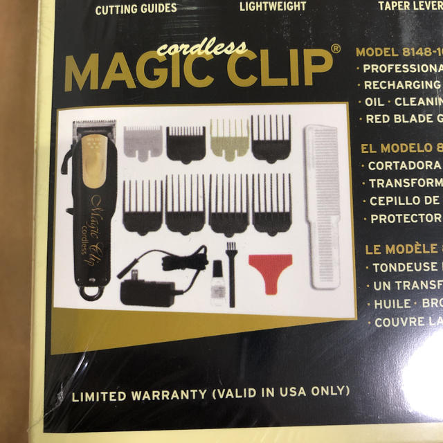 新品 未使用 WAHL MAGIC CLIP GOLD バリカン ゴールド スマホ/家電/カメラの美容/健康(メンズシェーバー)の商品写真