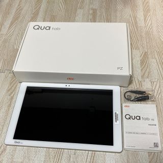 エルジーエレクトロニクス(LG Electronics)のau Qua tab PZ LGT32SWA ホワイト(タブレット)