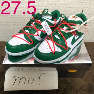 ナイキ(NIKE)のNIKE × off-white dunk Low ダンク オフホワイト(スニーカー)