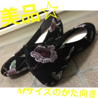 コウベレタス(神戸レタス)の(送無)美品☆神戸レタス/刺繍ウェッジソールパンプス(ハイヒール/パンプス)