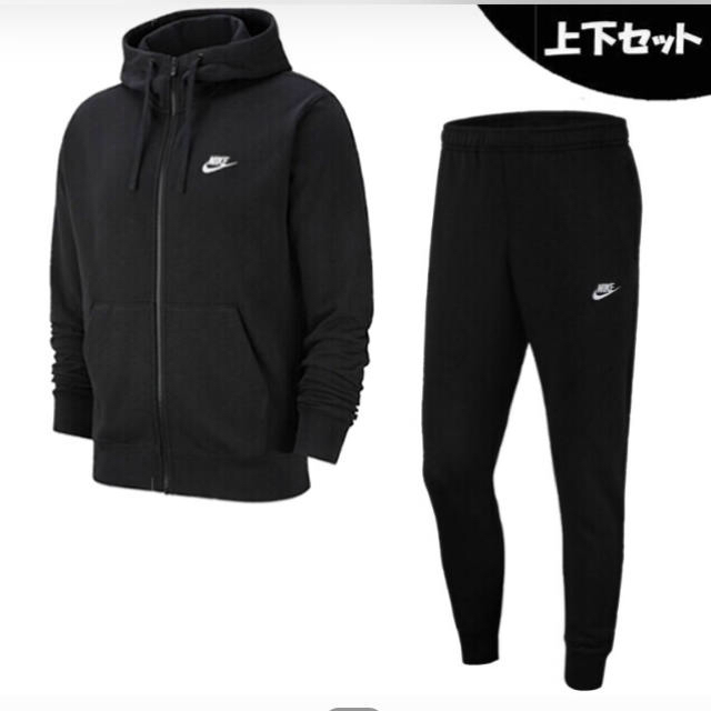 NIKE(ナイキ)のナイキ　NIKE フレンチテリー　スウェット セットアップ　L メンズ メンズのトップス(パーカー)の商品写真