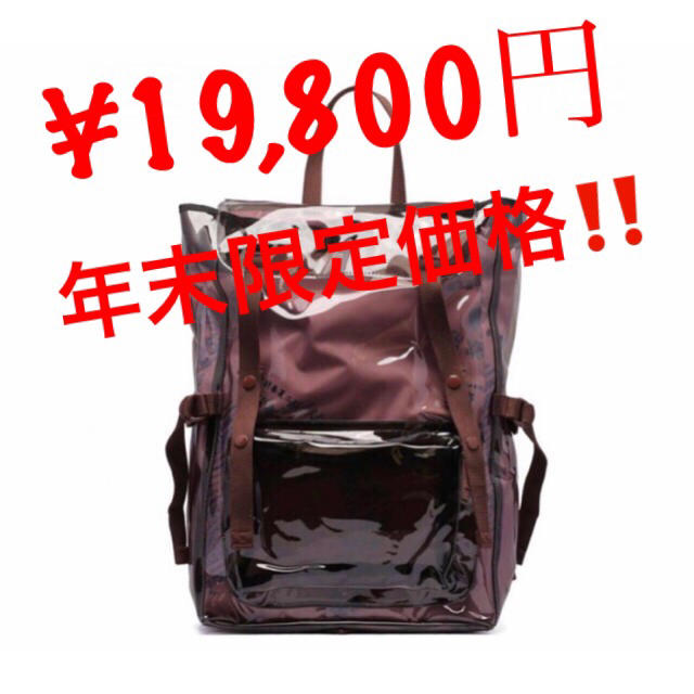 ラフシモンズRaf Simons x Eastpak PVCバックパック