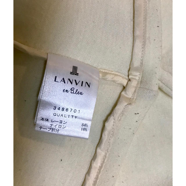 LANVIN en Bleu(ランバンオンブルー)の★ランバンオンブルー★チャーム付きカットソー レディースのトップス(カットソー(長袖/七分))の商品写真