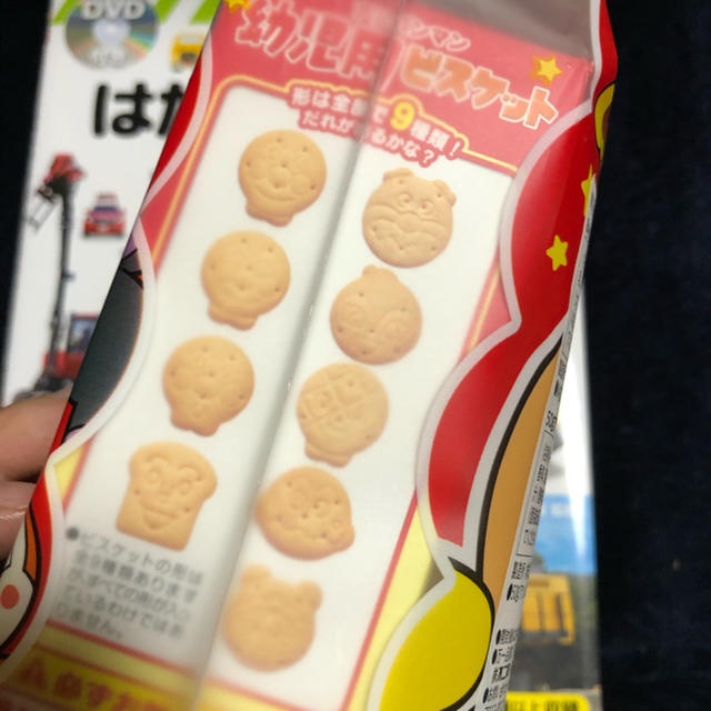 本、お菓子　セット꙳★* キッズ/ベビー/マタニティのキッズ/ベビー/マタニティ その他(その他)の商品写真