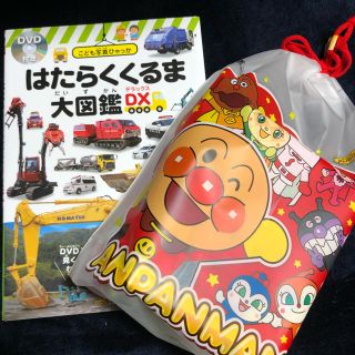 本、お菓子　セット꙳★*(その他)