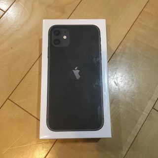 アイフォーン(iPhone)のiPhone 11 64GB 黒 新品未開封 SIMフリー(スマートフォン本体)