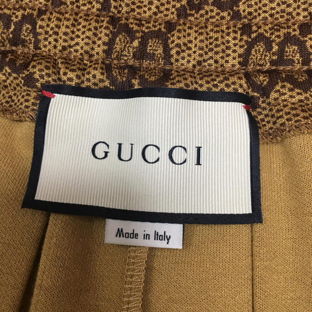 Gucci(グッチ)のGUCCIテクニカルジャージスカート レディースのスカート(ロングスカート)の商品写真