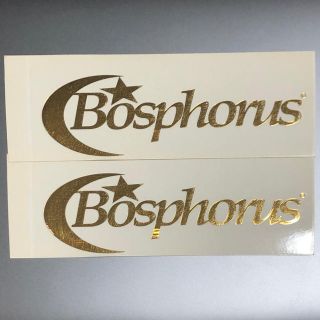 Bosphorus ステッカー　2枚セット(パーカッション)