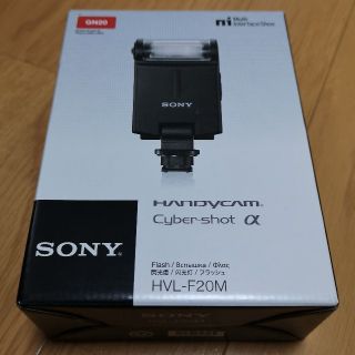 ソニー(SONY)の新品同様　SONY フラッシュ HVLｰF20RM(ストロボ/照明)