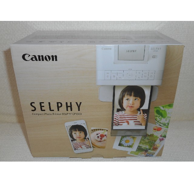 新品 キャノン コンパクトフォトプリンター SELPHY CP1300 ホワイト