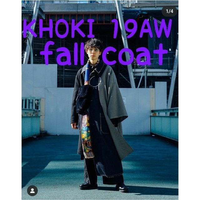 khoki コッキ 19AW fall coat コート【新品未使用品】