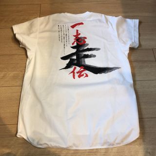 ミズノ(MIZUNO)のミズノ　スポーツウェア　S(Tシャツ(半袖/袖なし))