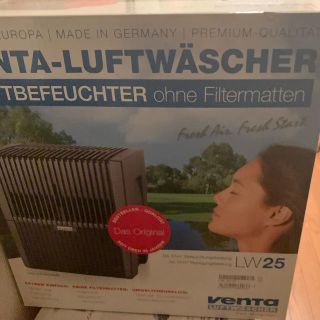 ヨーロッパ No. 1 加湿器、空気清浄機　VENTA LW 25(加湿器/除湿機)