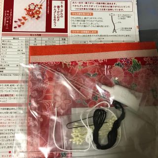 FELISSIMOのフリマアイテム一覧