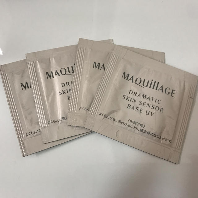 MAQuillAGE(マキアージュ)のマキアージュドラマティックスキンセンサーベース UV コスメ/美容のベースメイク/化粧品(化粧下地)の商品写真