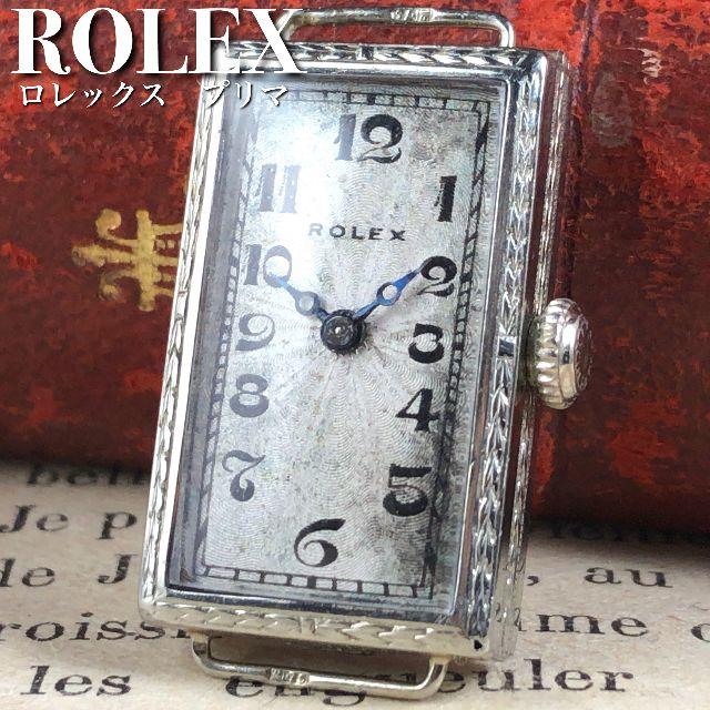 ROLEX - ★激激希少!!国内OH済★1930's/ロレックス/レディース/腕時計の通販 by パパ君【自己紹介欄にお得情報満載🎵】