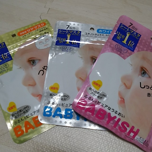KOSE(コーセー)のクリアターン　ベイビッシュ　シートマスク コスメ/美容のスキンケア/基礎化粧品(パック/フェイスマスク)の商品写真