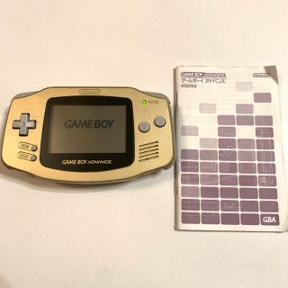 ゲームボーイアドバンス(ゲームボーイアドバンス)のゲームボーイアドバンス ゴールド GBA 本体 動作確認済み 取扱説明書付き(携帯用ゲーム機本体)