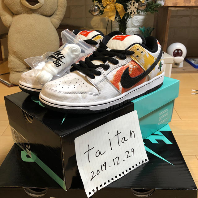 NIKE DUNK SB RAYGUN 26.5