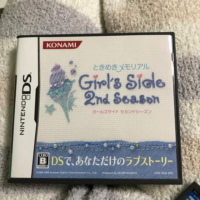 KONAMI(コナミ)のときめきメモリアルGirl’s Side 2nd Season ソフト エンタメ/ホビーのゲームソフト/ゲーム機本体(携帯用ゲームソフト)の商品写真