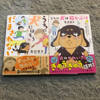 ひまわり S Shop フリマアプリ ラクマ ひまわり S Shop フリマアプリ ラクマ