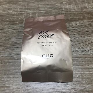 CLIO キルカバー　クッションファンデ　詰替 04 新品(ファンデーション)