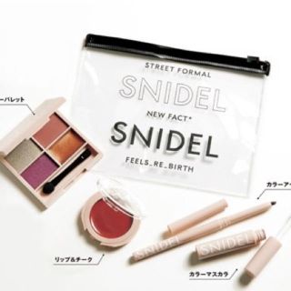 スナイデル(SNIDEL)のsweet10月号付録(コフレ/メイクアップセット)