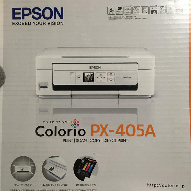 EPSONエプソン カラリオPX-405Aインクジェットプリンター複合機印刷顔料