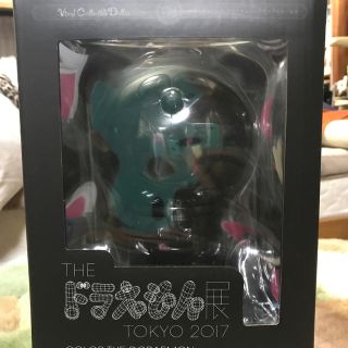 ドラえもん展 2017 ブラック 黒 VCD メディコムトイ フィギュア