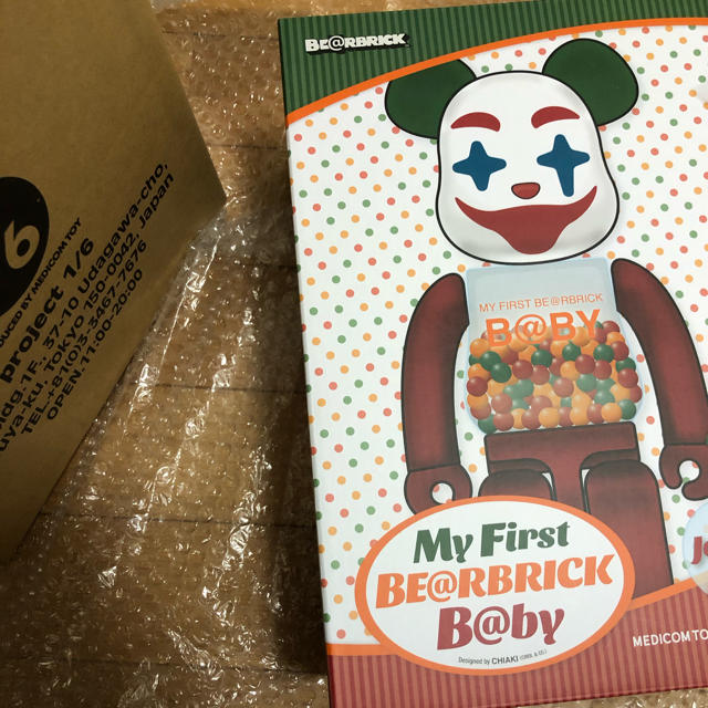 MEDICOM TOY(メディコムトイ)の未開封 MEDICOMTOY My First BE@RBRICK JESTER エンタメ/ホビーのフィギュア(その他)の商品写真