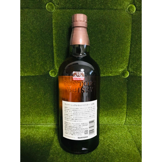 [新品・未開栓]山崎 シングルモルト ウイスキー 700ml YAMAZAKI 食品/飲料/酒の酒(ウイスキー)の商品写真