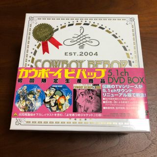 カウボーイビバップ　DVD-BOX DVD＋ポストカードコレクション