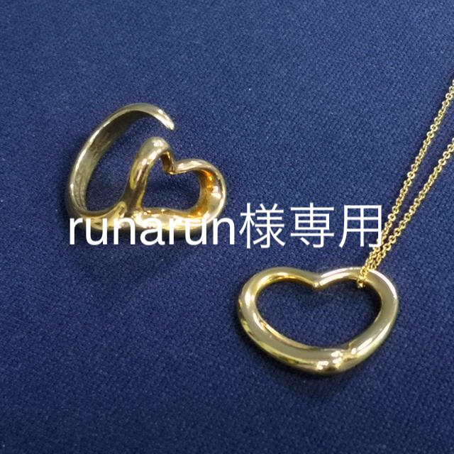 Tiffany & Co.(ティファニー)のティファニー オープンハートネックレス&リング レディースのアクセサリー(ネックレス)の商品写真