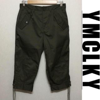 ダブルアールエル(RRL)のYMCL KY NATO軍 ミリタリー パンツ カーゴ 美品 米軍 ダブルニー(ワークパンツ/カーゴパンツ)