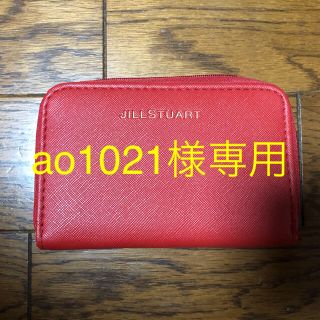 ジルスチュアート(JILLSTUART)のミニ財布(JILLSTUART)(コインケース/小銭入れ)