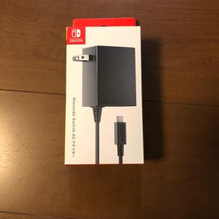 ニンテンドースイッチ(Nintendo Switch)の任天堂Switch 純正アダプター(バッテリー/充電器)