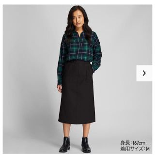 ユニクロ(UNIQLO)のユニクロ　デニム　ジャージースカート(ひざ丈スカート)