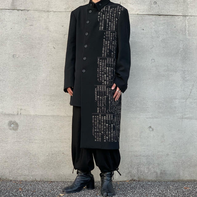 yohji yamamoto 辞書ジャケットコート　size3 | フリマアプリ ラクマ