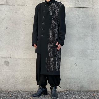 ヨウジヤマモト(Yohji Yamamoto)のyohji yamamoto 辞書ジャケットコート　size3(その他)