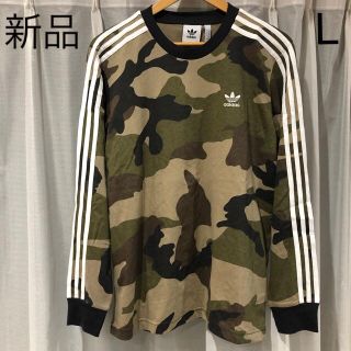 アディダス(adidas)のセール‼︎新品 アディダスオリジナルス 長袖Tシャツ ロンT メンズ定価6469(Tシャツ/カットソー(七分/長袖))