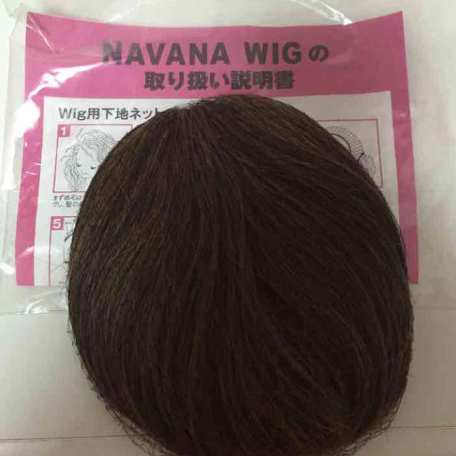 NAVANA WIG(ナバーナウィッグ)のナバーナ前髪ウィッグ レディースのウィッグ/エクステ(前髪ウィッグ)の商品写真