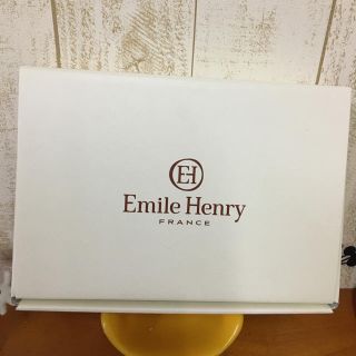 エミールアンリ(EmileHenry)のEmile Henry エミールアンリ オーバルグラタンディッシュ イエロー2枚(食器)