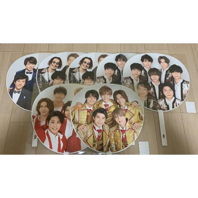 Johnny's - MIREI